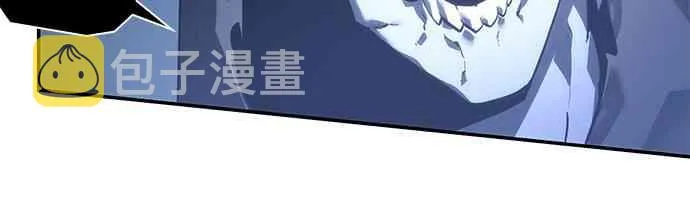 21话 第46页