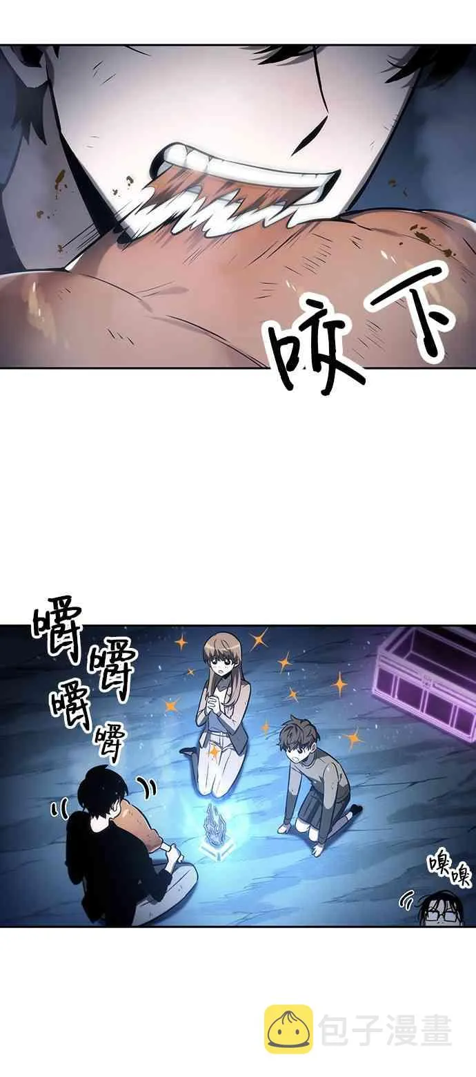 22话 第34页
