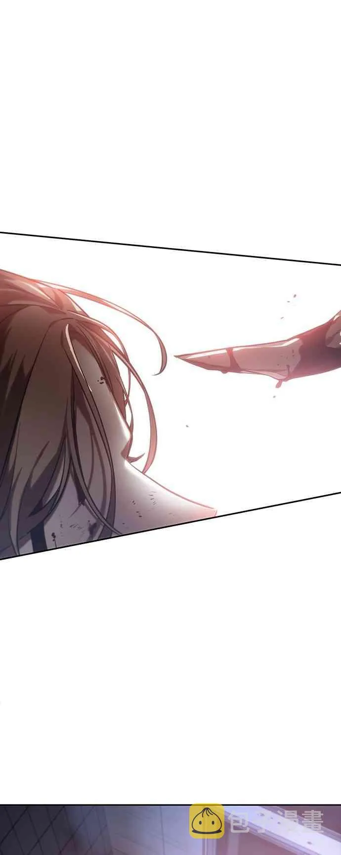 24话 第67页