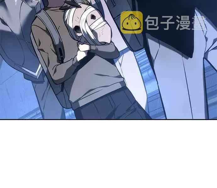 25话 第8页