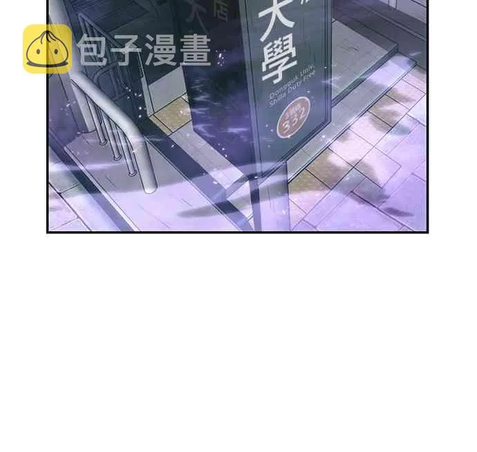 25话 第38页