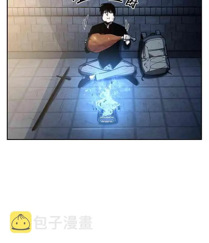 25话 第58页
