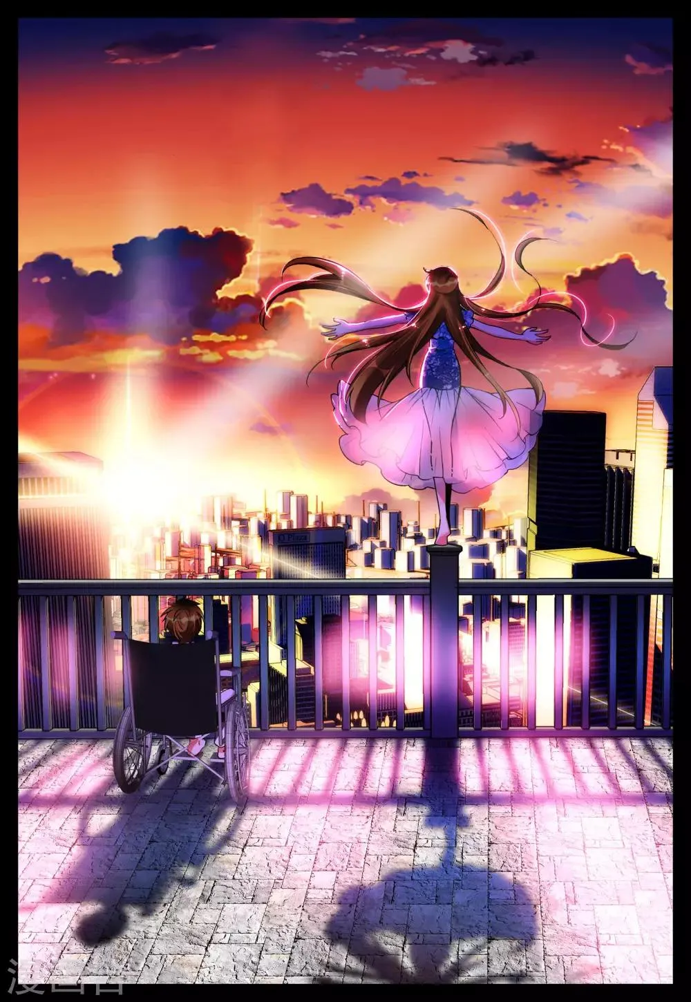 第16话 新之生，心之生 第2页