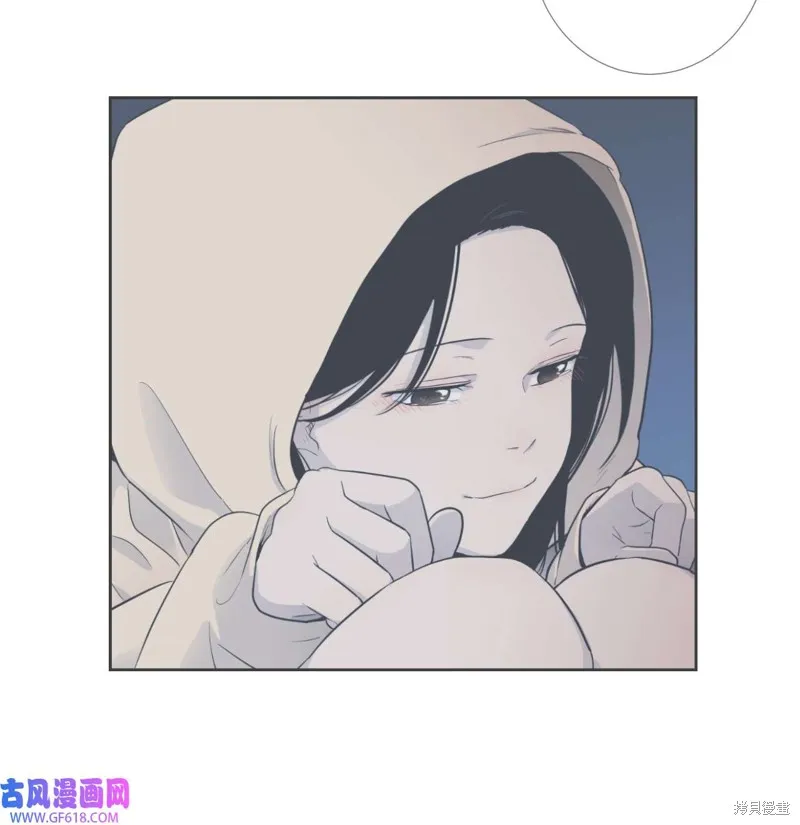 外传11 第50页