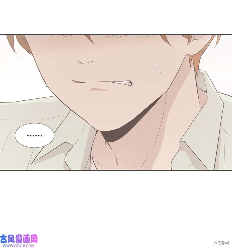 第91话 第11页