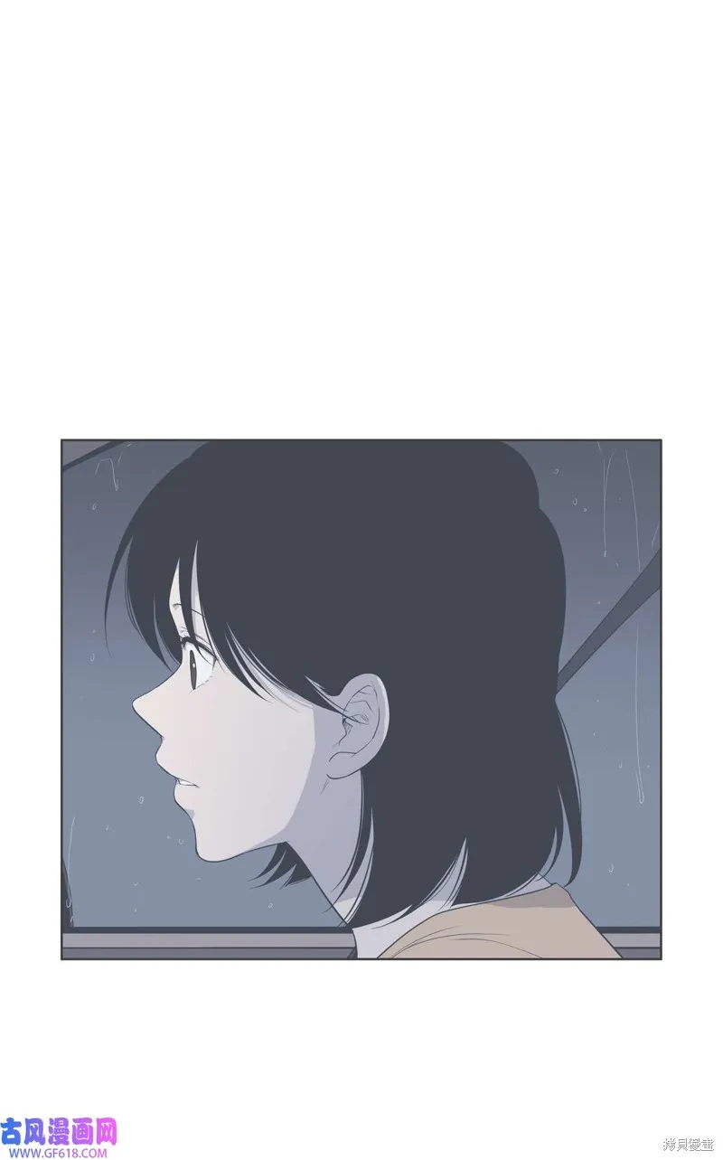 第93话 第1页