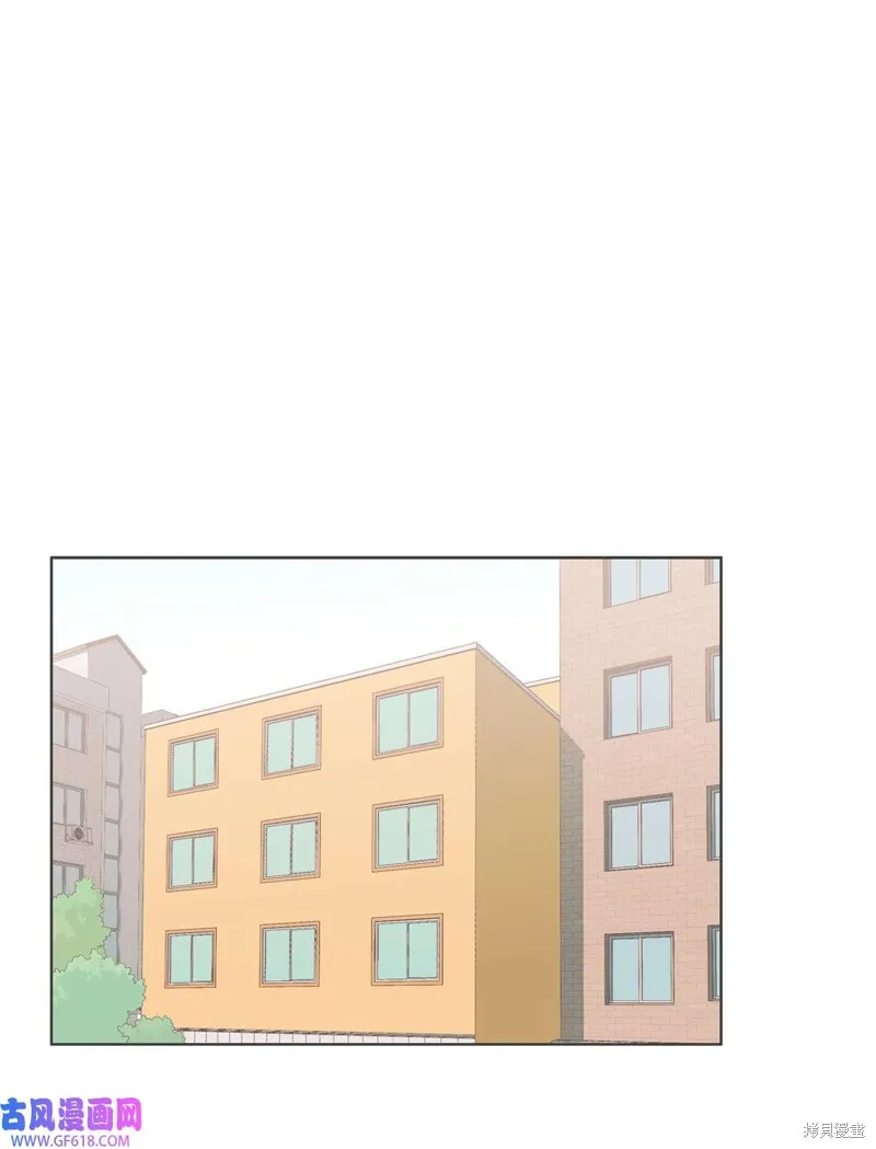第93话 第30页