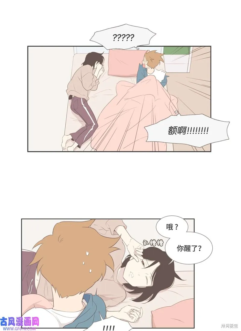 第93话 第36页
