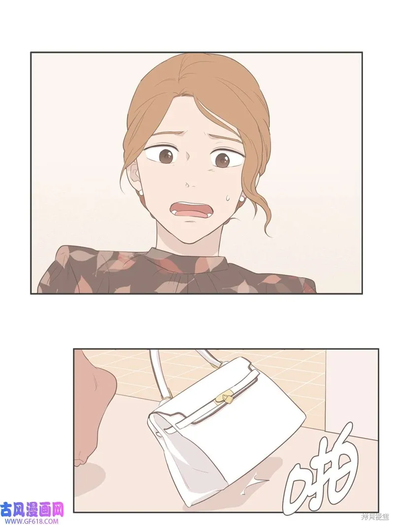 第93话 第43页