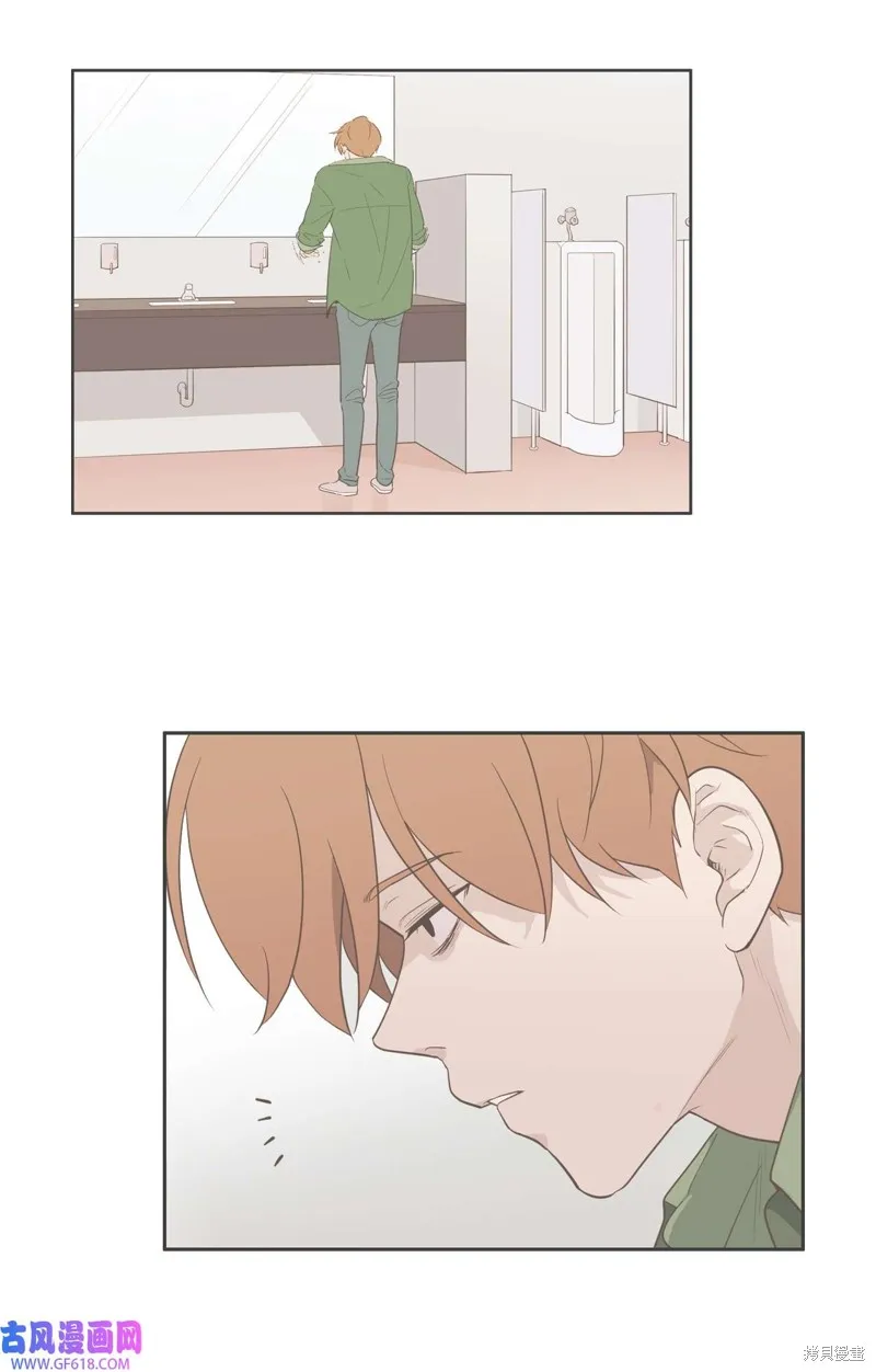 第89话 第43页