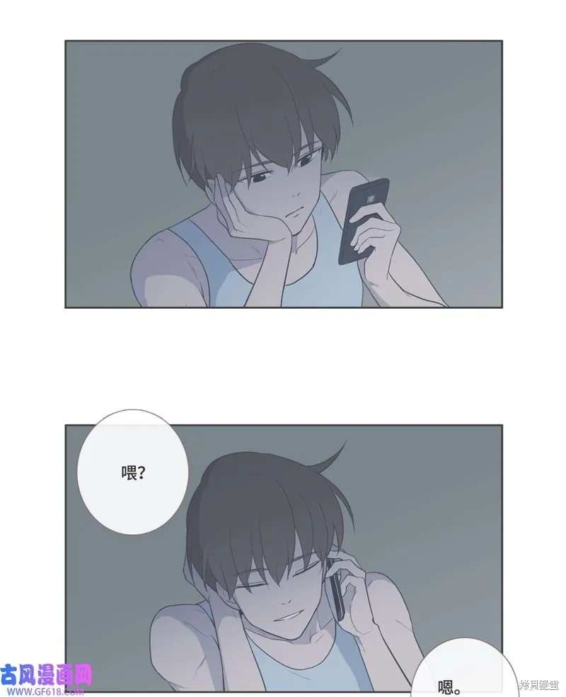 第88话 第25页