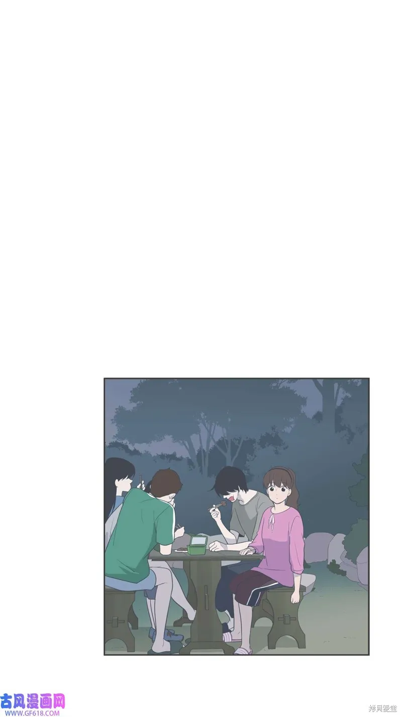 第84话 第1页