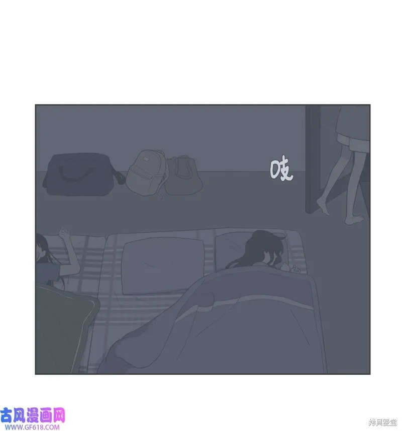第84话 第24页