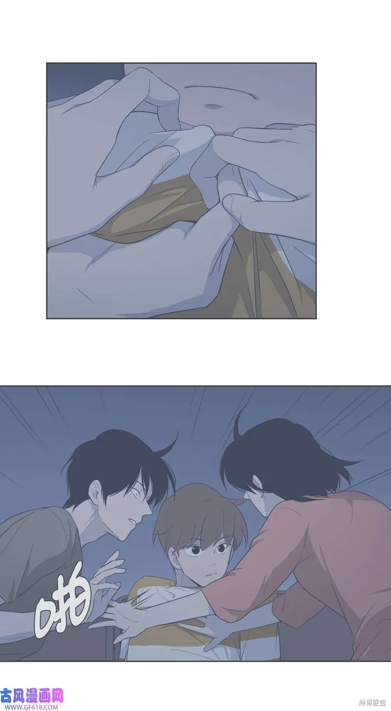 第84话 第56页