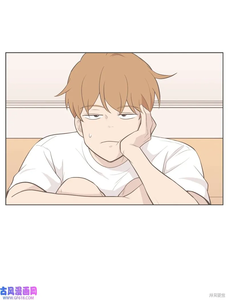 第81话 第12页