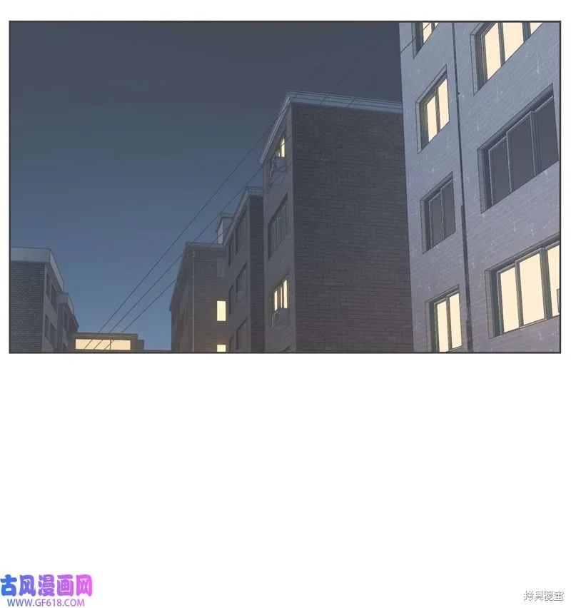 第81话 第32页
