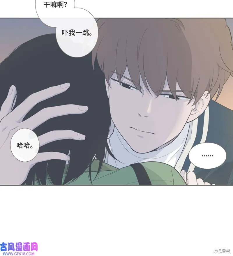 第79话 第48页