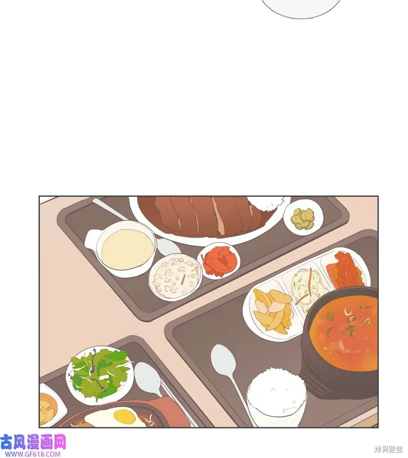 第78话 第8页