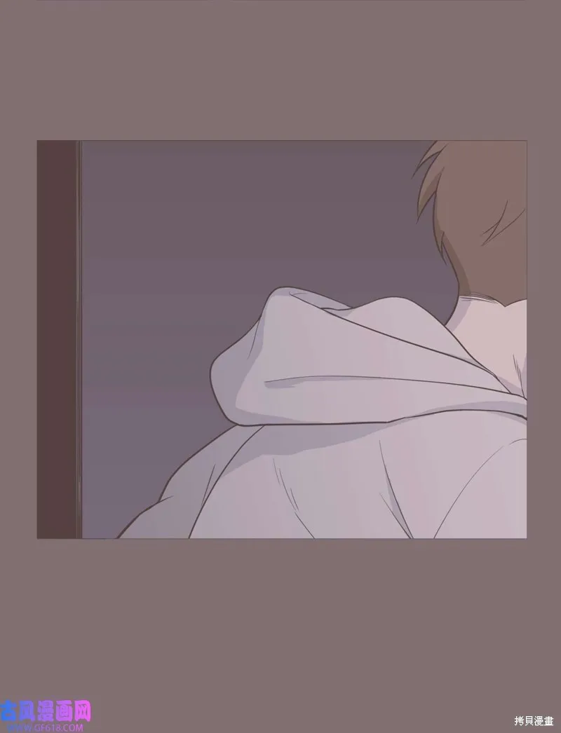 第77话 第42页