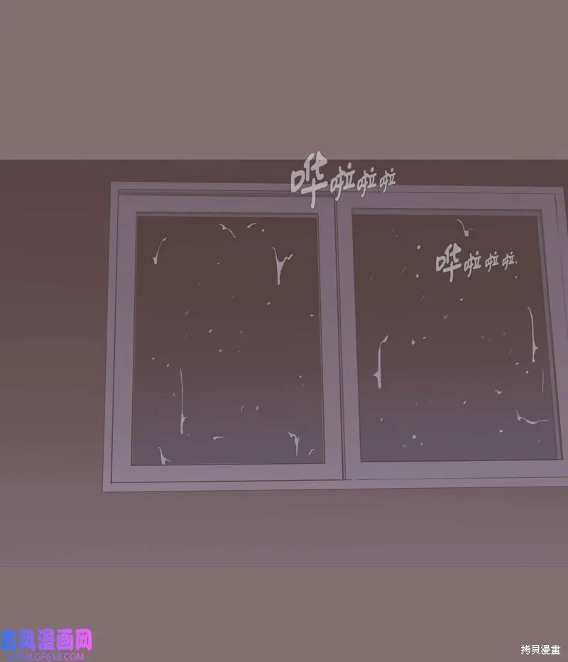第77话 第46页