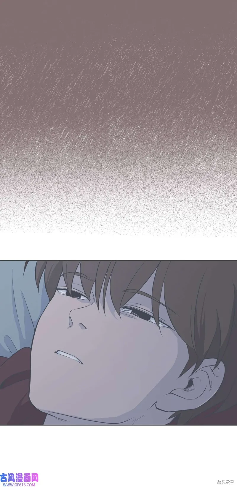 第77话 第48页