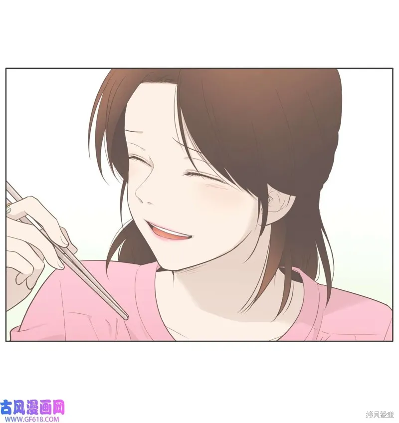 第73话 第5页