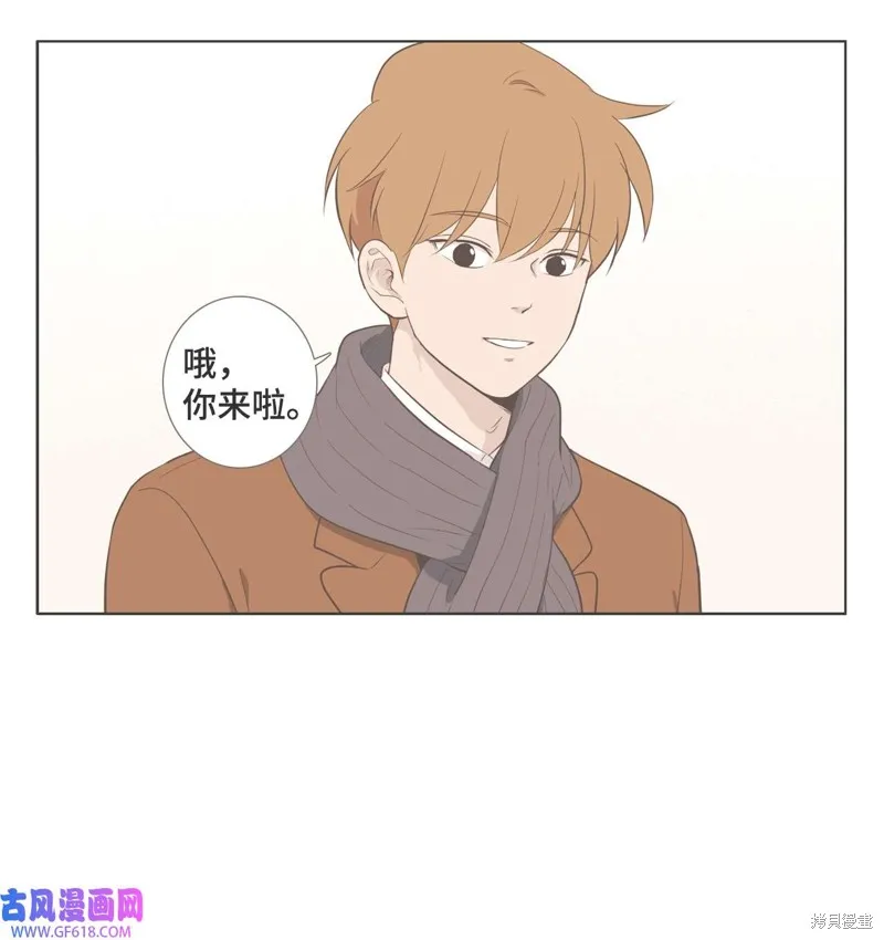 第72话 第2页