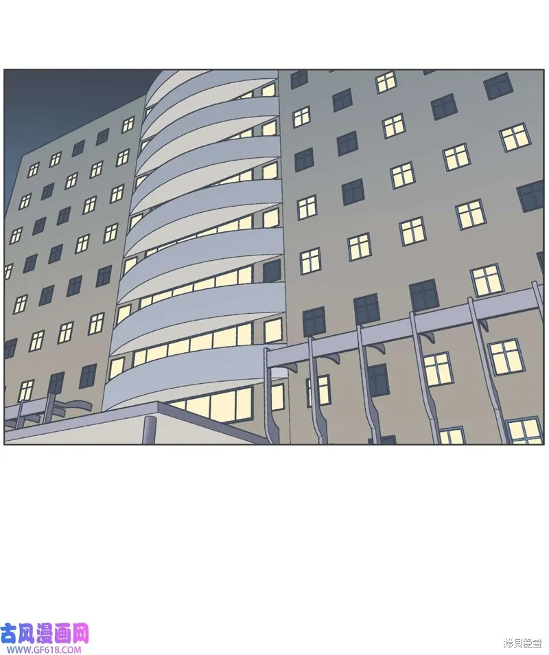 第56话 第2页