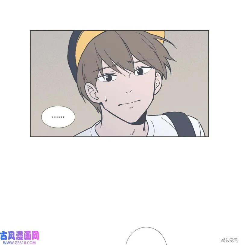第43话 第28页