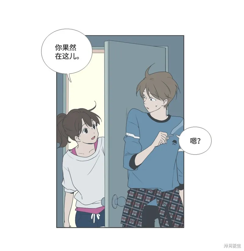 第30话 第28页