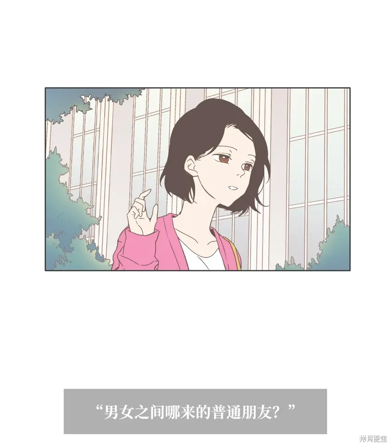 第05话 第8页