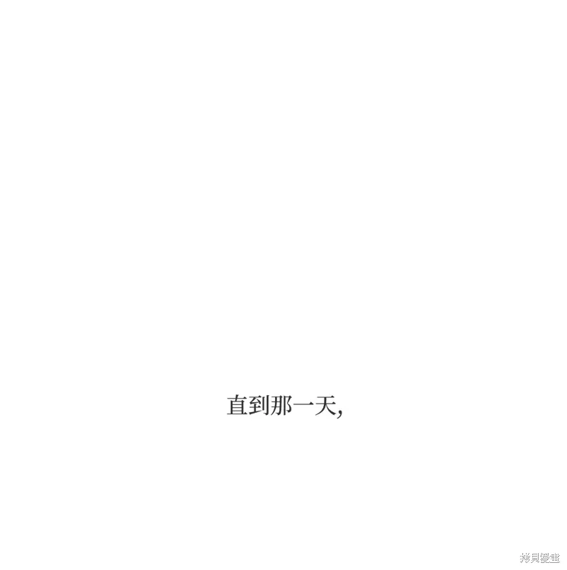 第17话 第23页