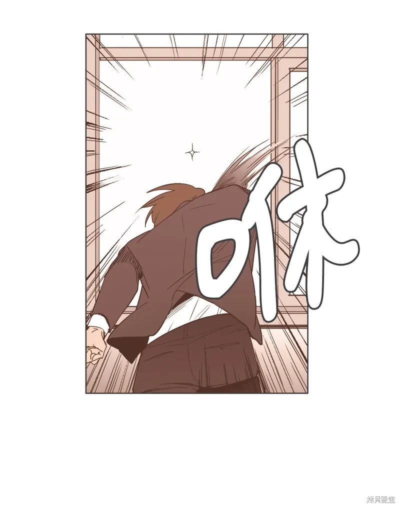 第17话 第29页