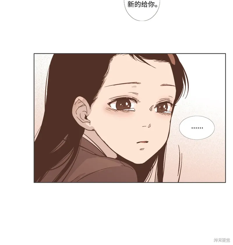 第17话 第31页