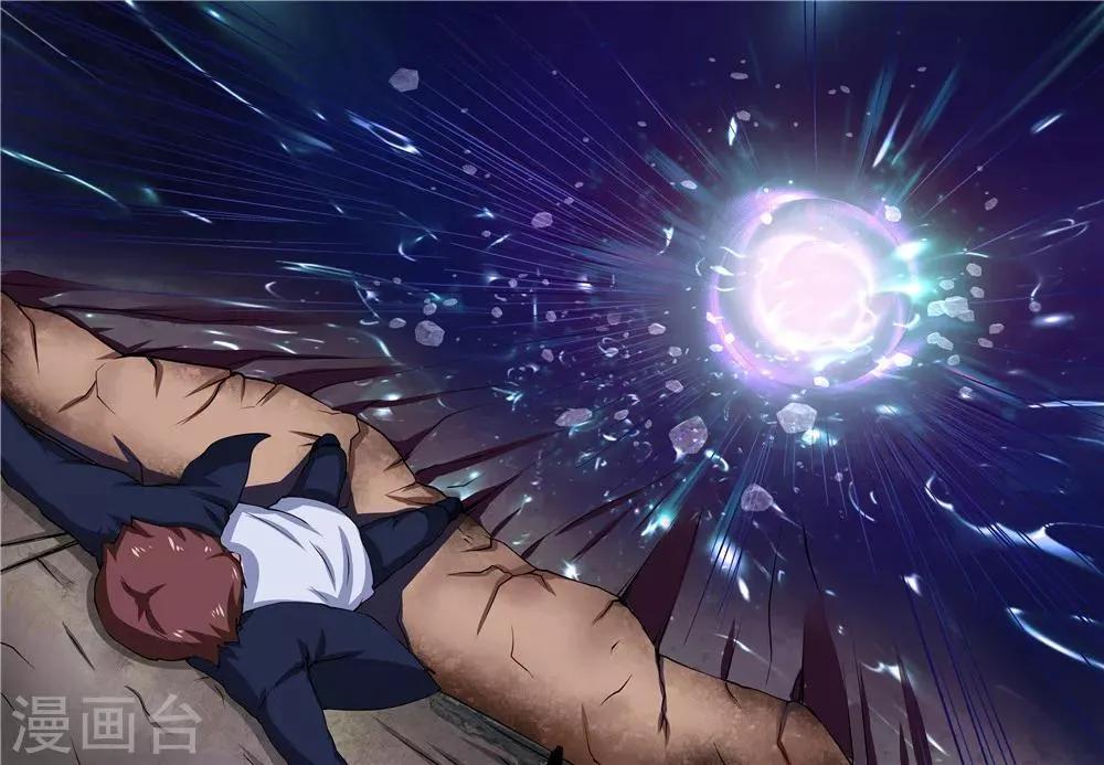 第14话 第9页