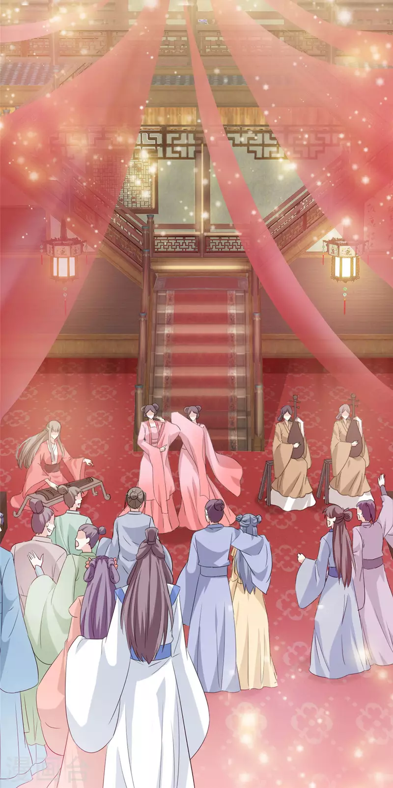 第26话 我可是正经女人 第26页