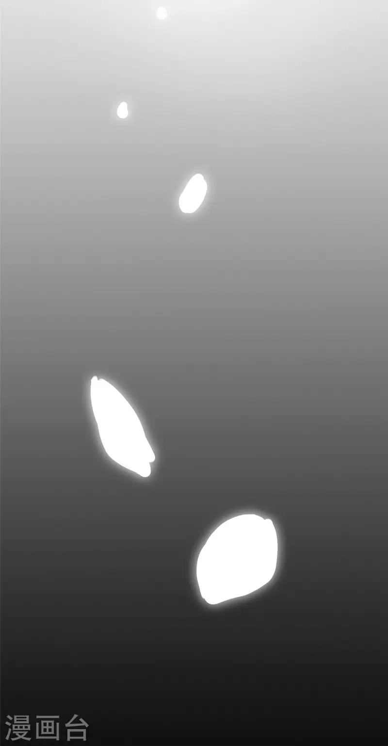 第23话 我还能见到你么 第17页