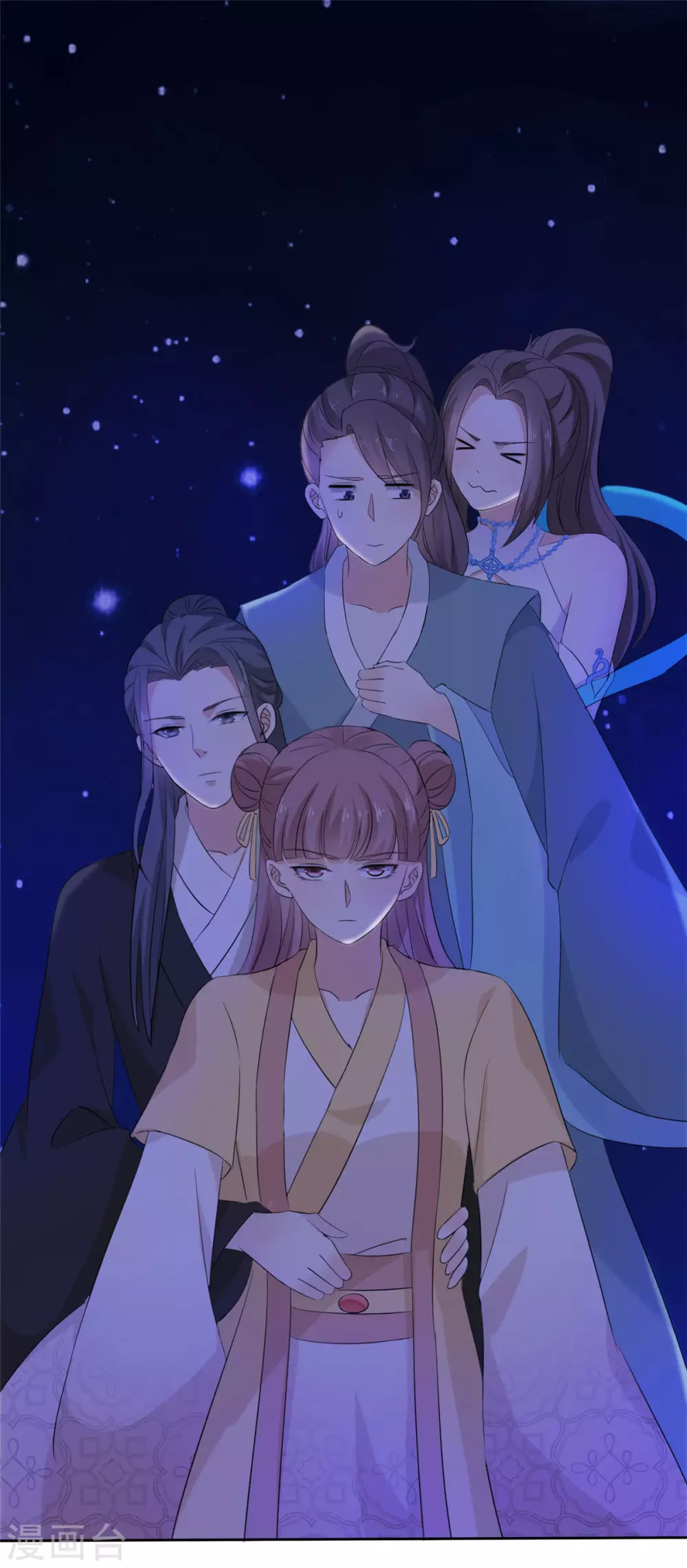 第16话 师妹帮帮我吧！ 第21页