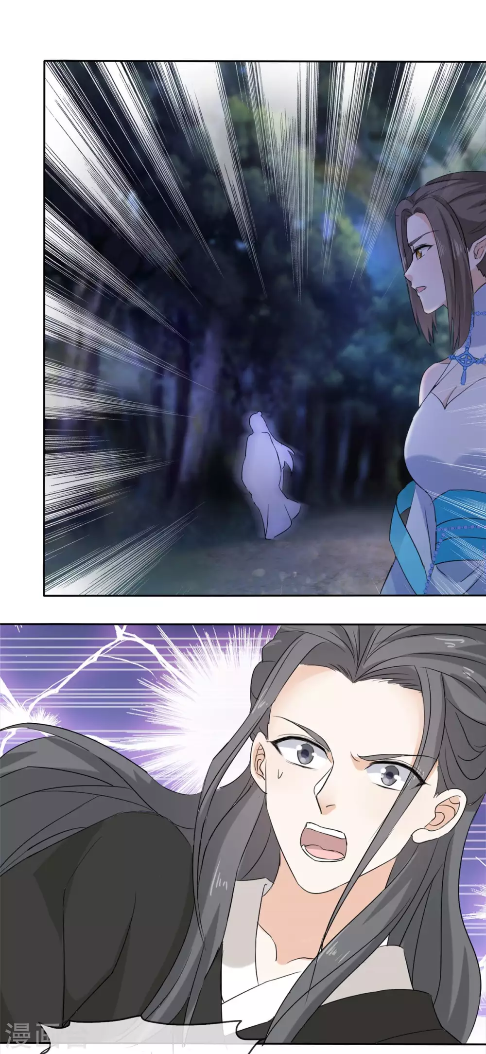 第14话 她和小白脸跑了！ 第19页