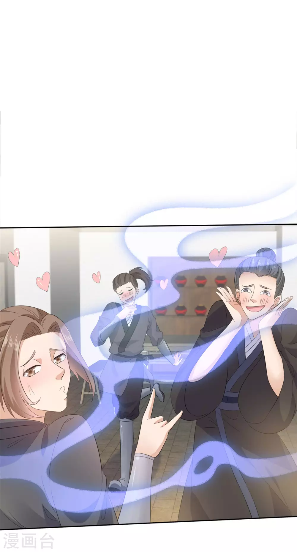 第13话 流氓们吃我一记幻术！ 第2页