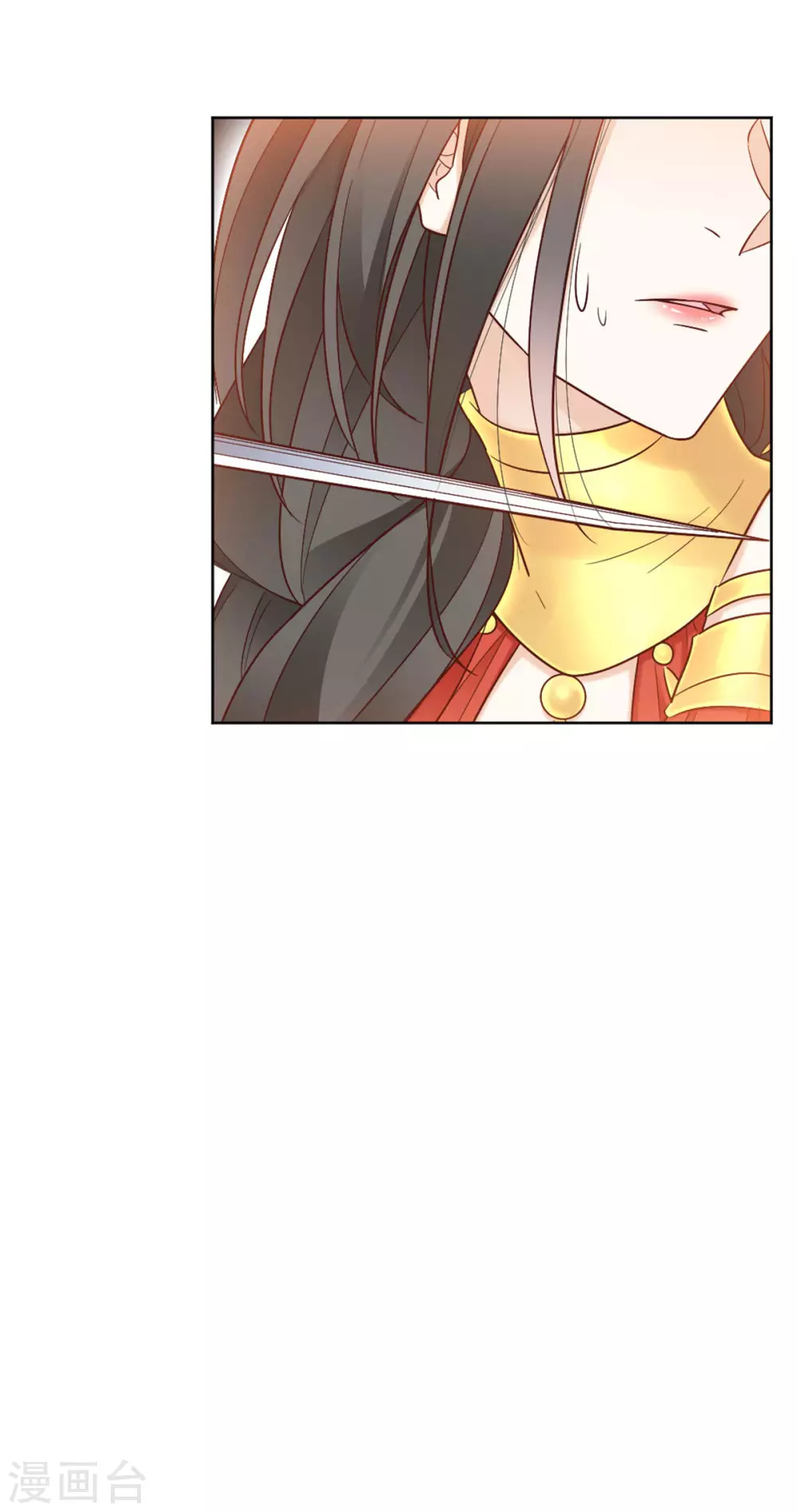 第1话 春宵一刻值千金 第34页