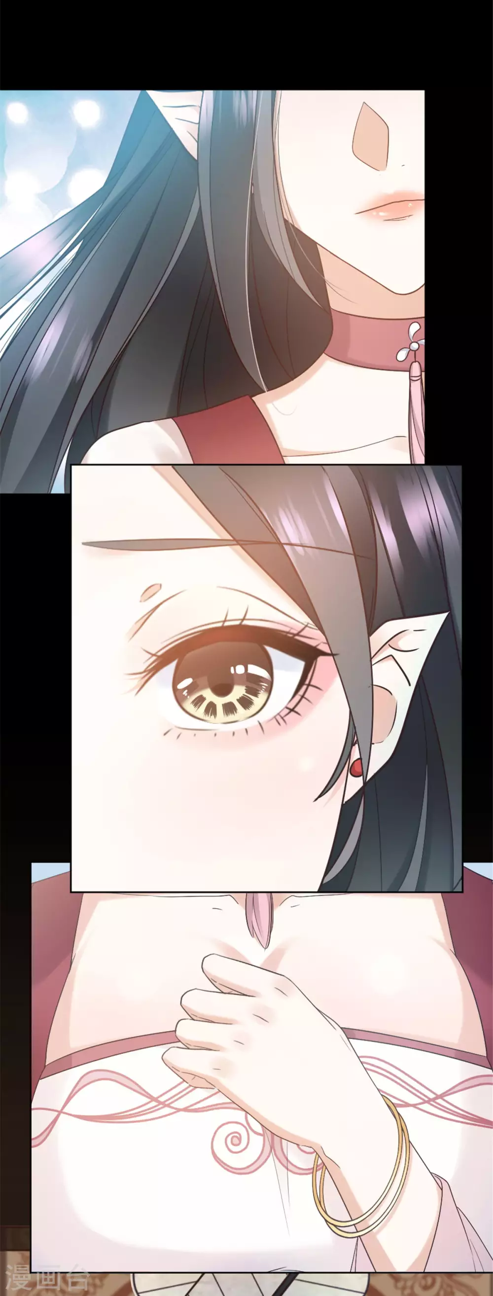 第5话 屈辱！被当作玩物 第6页