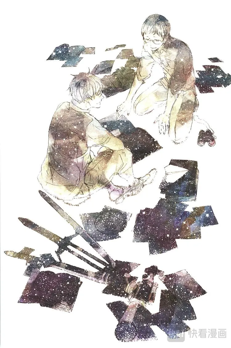 第一话 第1页
