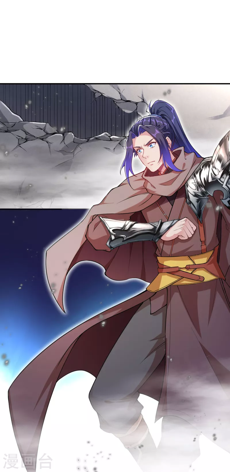 第358话 炎魔 第21页