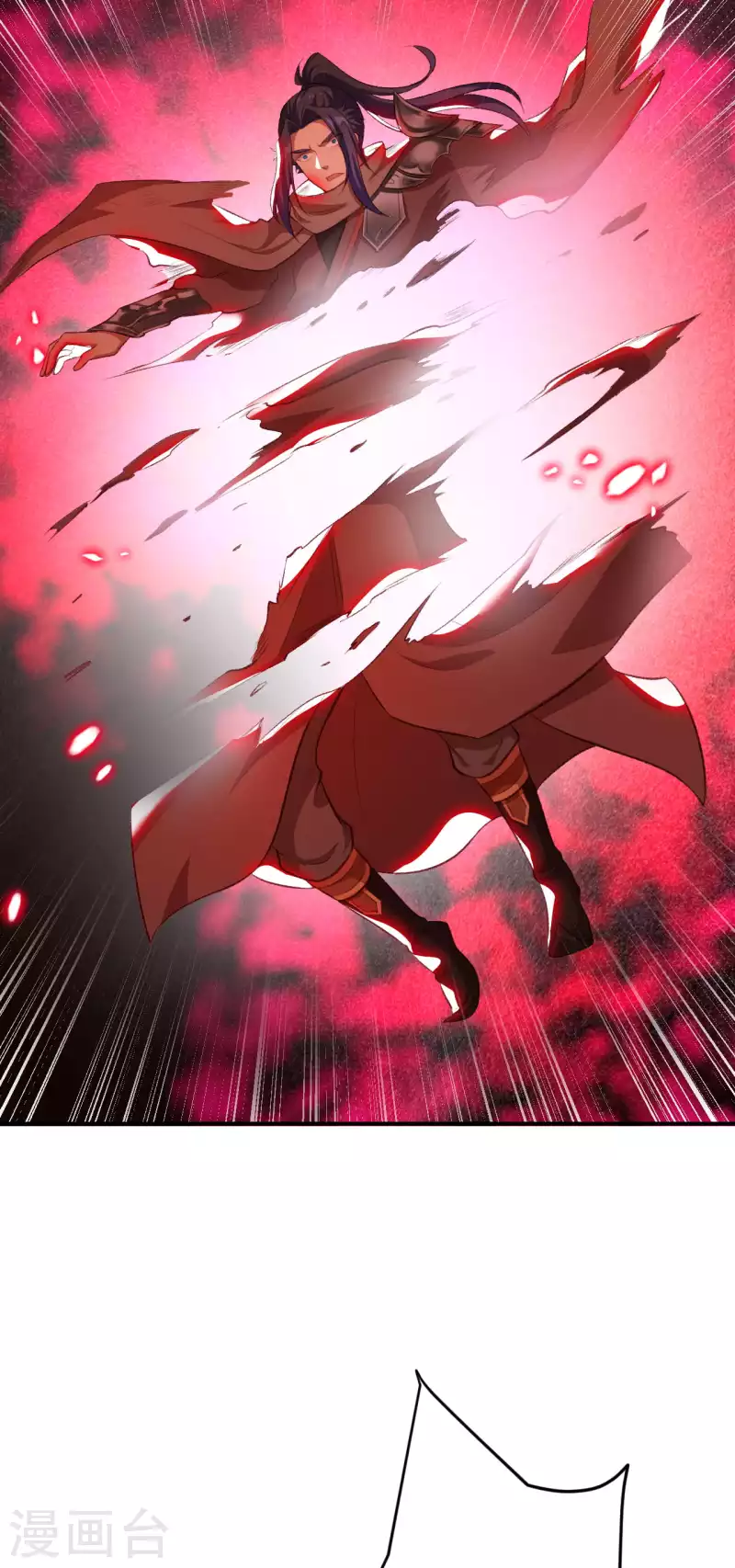 第358话 炎魔 第56页