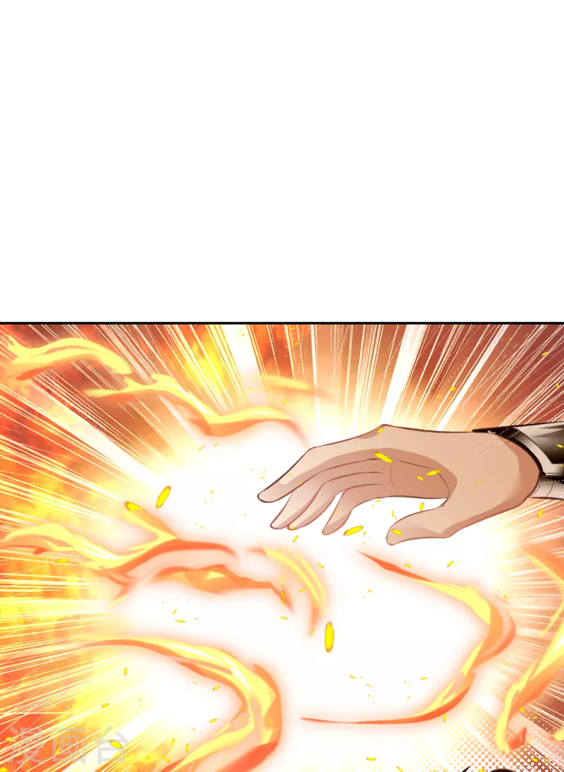 第356话 这就离谱 第36页