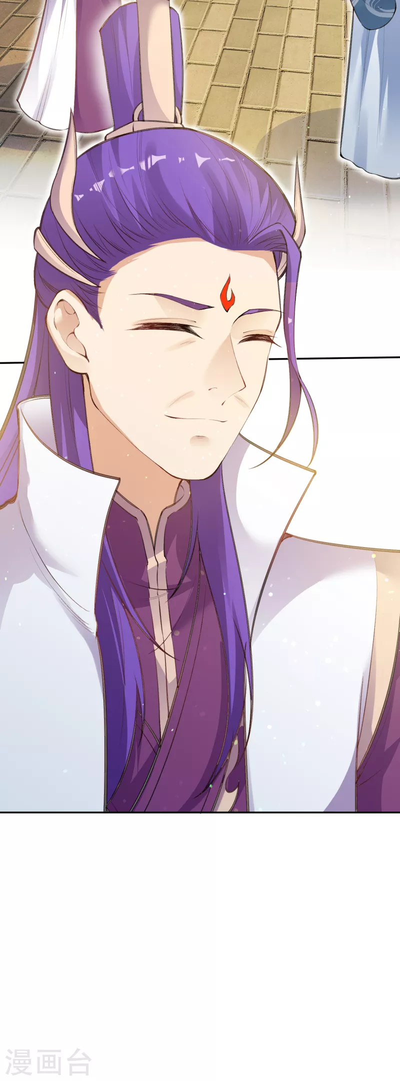 第349话 幻妖七子 第42页