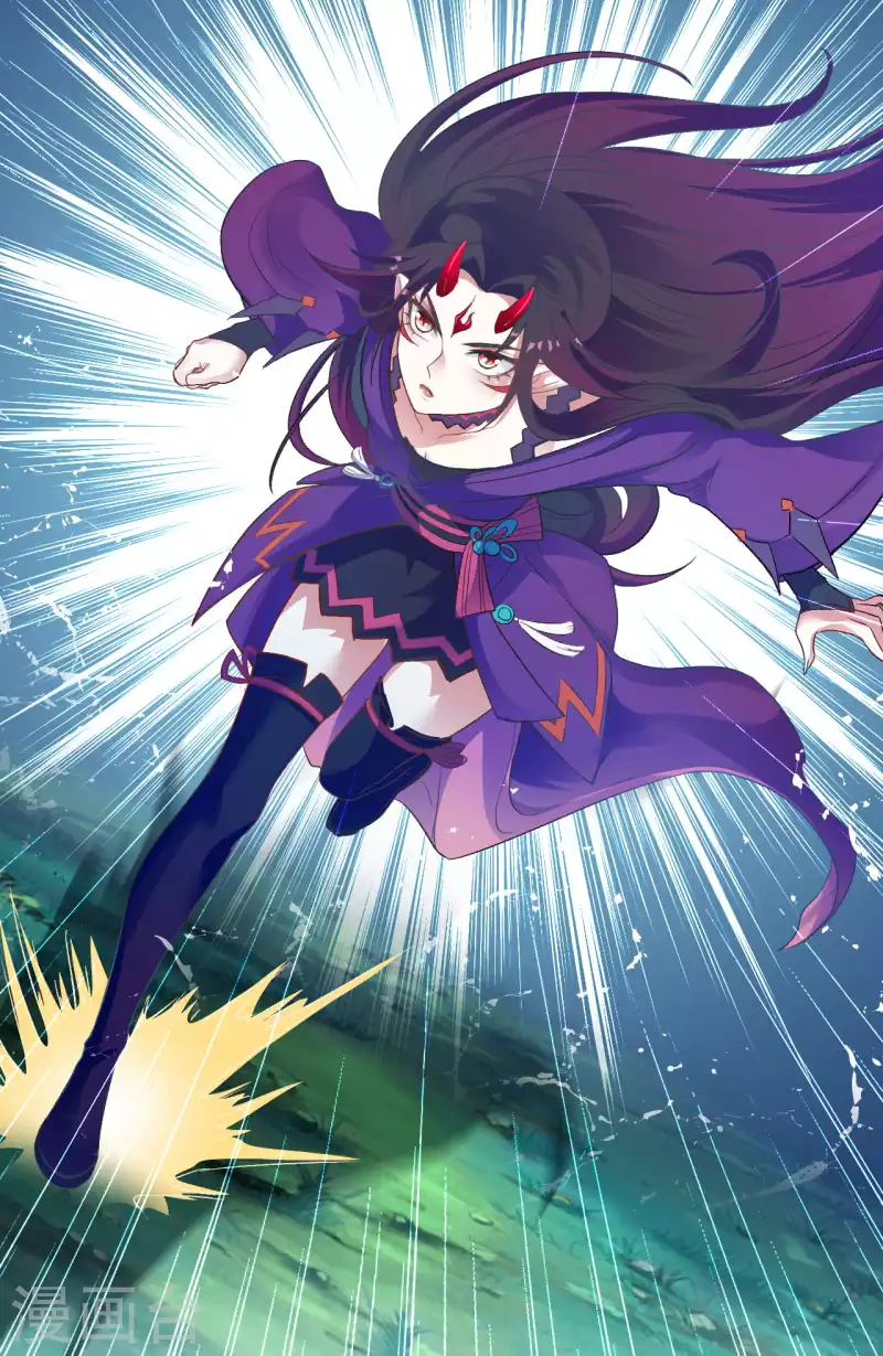 第348话 小妖后的杀机 第26页