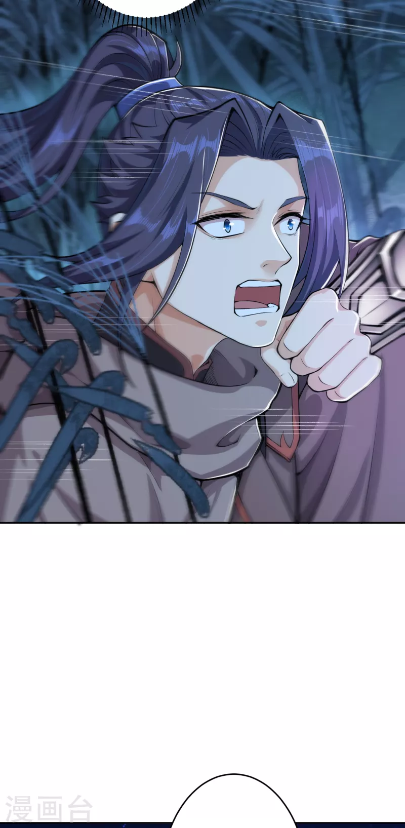 第347话 妖异少女 第49页