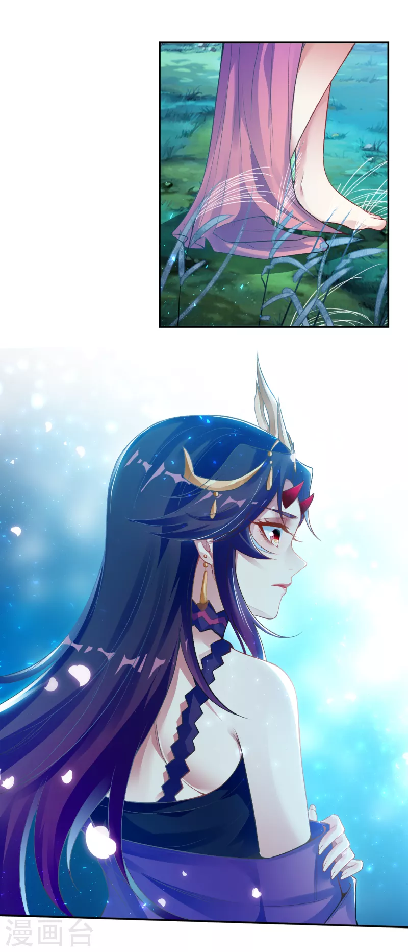 第347话 妖异少女 第53页